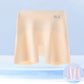 Women's High-Waisted Seamless Boyshorts Panties